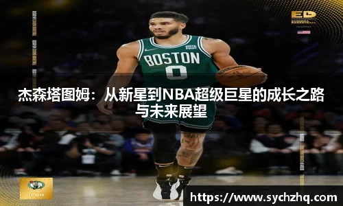 yy易游体育网址