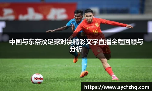 yy易游体育网址