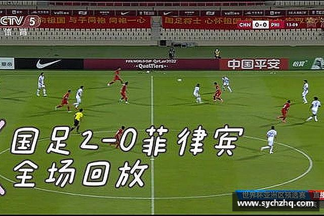 关于yy易游